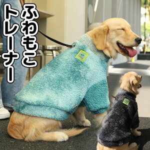 ^ ^ [ht ł ӂӂ g[i[ t[X  傫TCY ybg L  ~ U RX`[ hbOEFA  AE^[  