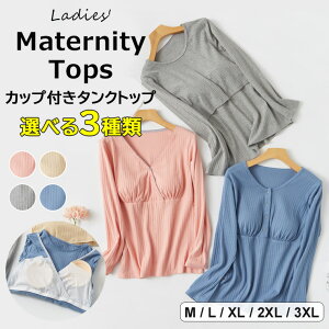 }^jeBuKvȂ̂łƂĂ֗IIׂ3  Dw }^jeB YOYEFA Jbg\[ pW} Dw [EGA oYj YOYEFA  