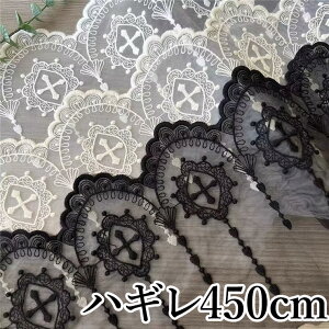 nhCh⃊CN XJbv[X nM450cm 18cm \ NX nn [Xn hJ n z ЃXJbv[X ٖD  n ʂ蔄 ͂蔄 [Xn hJ 