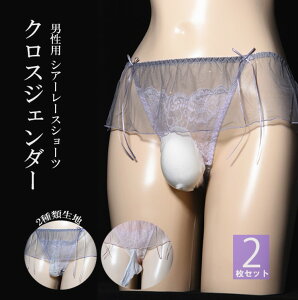 tVA[[XI4FWJ 2Zbg t VA[[X NXWF_[ sN jp  󗚂 [CY M[pc TobN XWF_[ WF_[X WF