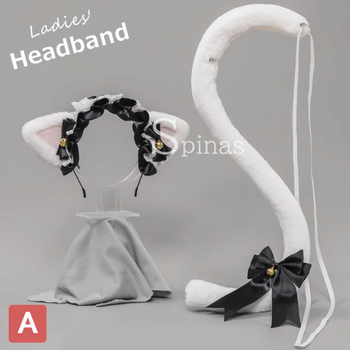 楽天市場】猫耳カチューシャ しっぽ 2点セット カチューシャ 猫  