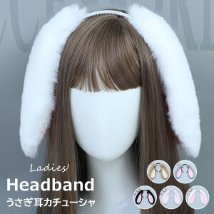 J`[V^CvȂ̂ŊyX 5FWJ RX RXv   J`[V nEB ETM ̎ RX`[   ϑ  COSPLAY p[eB[ w Cxg 