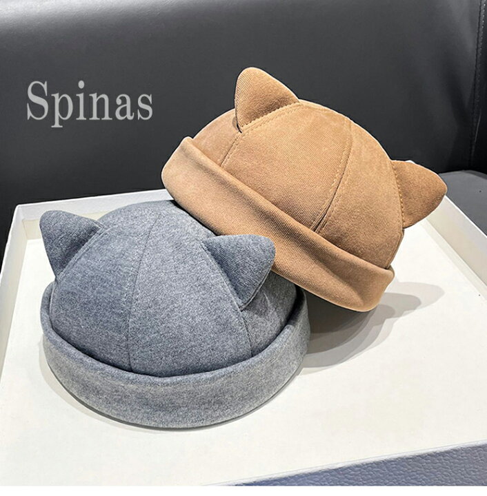 楽天市場】動物がキュート！6色展開 耳付き/耳なし 2種類 帽子 
