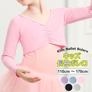 ̃bXɂ͕K{1 5FWJ oG { q JVN[ EH[Abv 㒅 J[fBK LbY WjA oGpi   fB[X 킢 JCC 