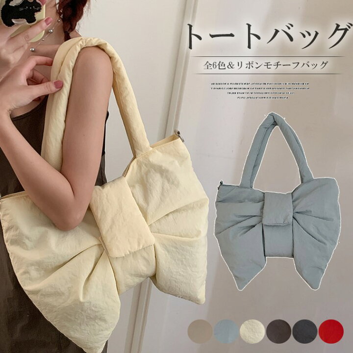 楽天市場】シンプルでありながらも華やかさを感じさせるリボンモチーフ 