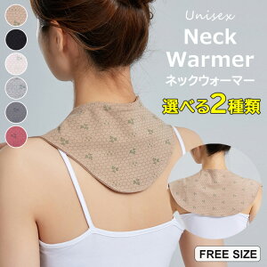 񂩂wT|[g 6FWJ 2TCY lbNEH[}[ lbNJo[ lbNoh 񂩂 EȒP  R fB[X Y h V[ NObY lbNT