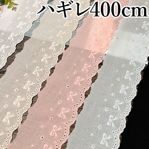 6F nhCh⃊CN XJbv[X {hJ[X nM 400cm 5.5cm ȃ[X Rbg [Xn TCh[X { RXv DIY z t ٖD  n ʂ蔄 