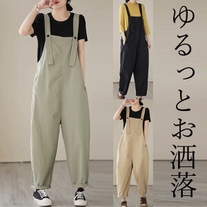 ƂȈ ݃Tybg 40 50 fB[X I[o[I[ ciM Ȃ I[C WvX[c obO 傫TCY Xg[g Z~Chp