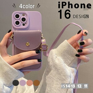 iphone16V[YVǉI4FWJ wʃJ[h ΂߂ OV_[ X}zJo[ |Pbgt | X}zP[X iphone15 iphone14 iphone13 iphone12 iphone11 iphoneJo[
