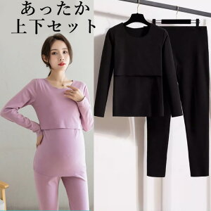 ㉺Zbg YOY܂  }^jeB Ci[Vc Ci[pc  킢  [EFA  EGXg }^jeB[ Y{ pc N N 