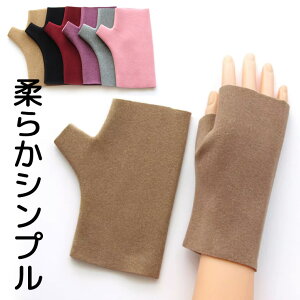 2yA NтłwȂ  w wȂ ~g O[u A[EH[}[ Vv n fB[X 傫TCY X}zΉ   JCC l 