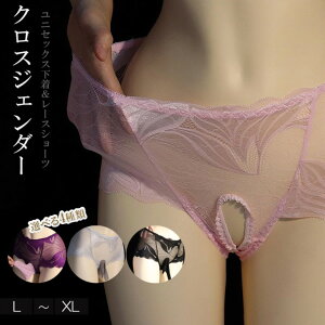 ���[�X�Ȃ̂ŒʋC�����Q�I2���Z�b�g 7�F�W�J �������ȑ����[�X �����Y �Ƃ��� �u���[�t �{�N�T�[�p���c �r�L�j�V���[�c �N���X�W�F���_�[ ���n �W�F���_�[���X ���[�X�{�N�T�[ X�W�F���_�[ 