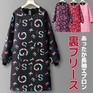 h NтŐ^~ t[X Gv 傫ȃ|Pbg u B  {A t Jo[ rJo[ ~pGv ~  t[X H~ g N ؍