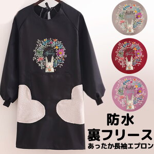 h NтŐ^~ t[X ETM Gv 傫ȃ|Pbg u B  {A t Jo[ rJo[ ~pGv ~  t[X H~ g N