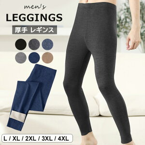 ʋ΁EʊwEH[LÕCi[ƂĂ 6FWJ MX Y ~ Xpbc Ci[pc  Xgb` ₷ h Lk g {gX ۉ  傫TCY Y