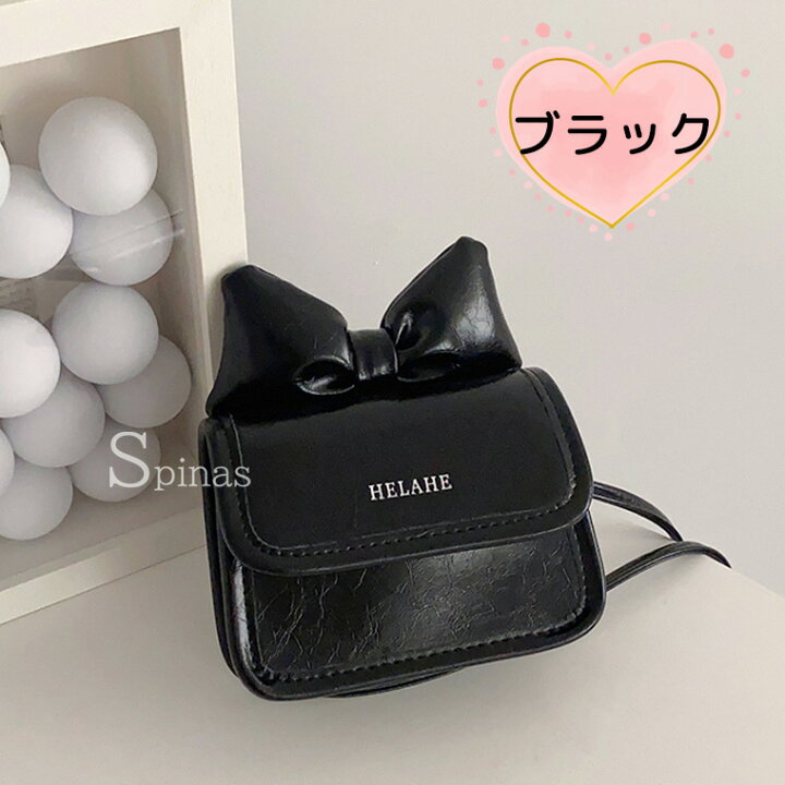 楽天市場】プチプラ高見え あざと可愛い 上品 リボン付きミニ 