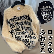 楽天市場】パンク ロック ファッション（ニット・セーター｜トップス