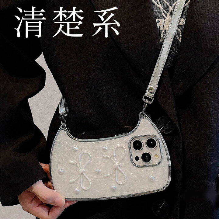 楽天市場】清楚系上品ホワイト お嬢様風 高見え スマホショルダー 