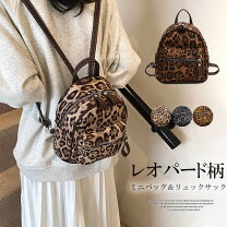 楽天市場】ヒョウ柄ミニリュックの通販 