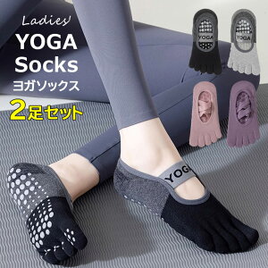 wœ񒣂肪ƂĂ₷ 2g K\bNX 5{w\bNX C ~ fB[X Ԃ X|[c seBX \bNX zbg K EFA g[jOEFA X|[c