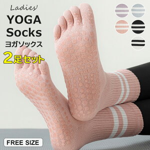 wœ񒣂肪ƂĂ₷ 2g K\bNX 5{w\bNX C ~ fB[X Ԃ X|[c seBX \bNX zbg K EFA g[jOEFA X|[c