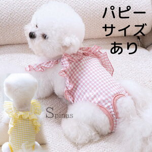 ps[Ή RjR 肢}i[EFA s[X p[X  }[LOh~ AR ނJo[ rߖh~ s p}i[xg }i[oh }i[XJ[g