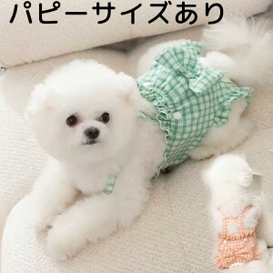 ps[Ή RjR { 肢}i[EFA s[X p[X  }[LOh~ AR ނJo[ rߖh~ s p}i[xg }i[oh }i[