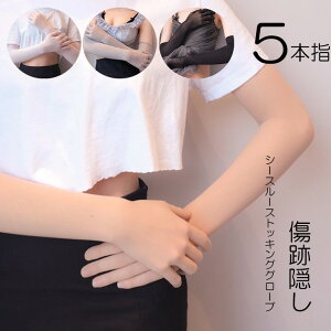 ̃VFނ炪BāAYɌI4FWJ w܂ŎRɉB XgbLO O[u V[X nh  X}z A[Jo[ nhJo[ tatooB ՉB  O