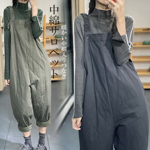 ƒȂIȓTybgh Ȃ fB[X  I[C rbOVGbg Jo[I[ ƒ I[o[I[ ̕ LeBO Tybgpc 