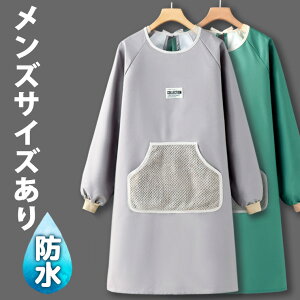 傫TCY @@\t hB   킢 k t  u n JtF ؍ Y |Pbg t[X Vv  ʔ JtF  