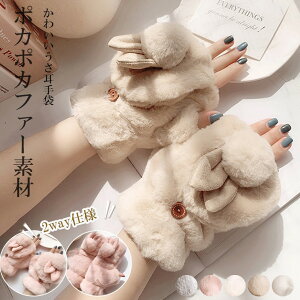 X}zȂǂׂ̍ȂǂłI5FWJ ~gƎw؂2way  ETM̎ {{ ~gJo[t h  h wo {A  wȂ GRt@[ O[u n