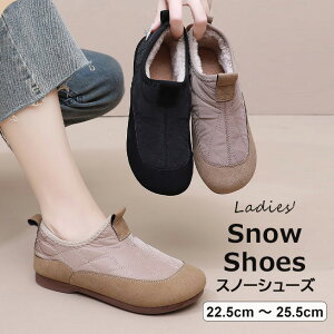 痈₦ŏ؂ 3FWJ hC fB[X Xm[V[Y hV[Y h ~p h Xm[u[c hXj[J[ t@[ N ۉ  Xm[g[