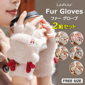 w؂Ƀ~gJo[̂2way^Cv 2gZbg 5FWJ t@[ O[u tFCNt@[  t@[O[v wo   w؂ wJo[t X}zΉ ETM h ʋ 