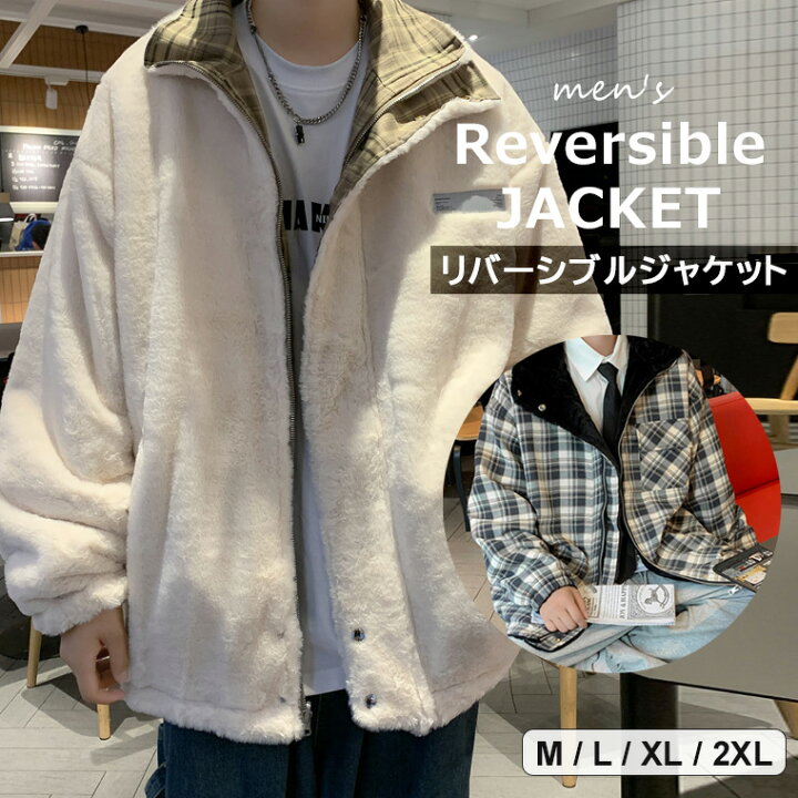 楽天市場】リバーシブルデザインがお洒落 ♪2色展開 スタンドカラー 