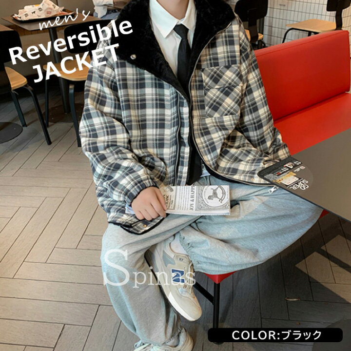 楽天市場】リバーシブルデザインがお洒落 ♪2色展開 スタンドカラー 