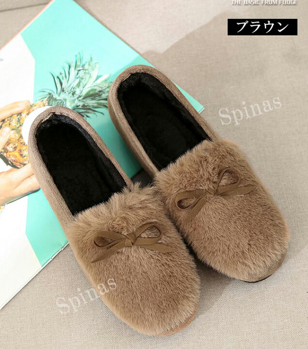 楽天市場】ふわっふわファーがあったかい！4色展開 モカシン 