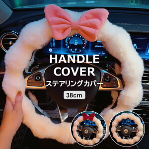 ӂӂ̂ʂ݂̂悤Ȕō̊G 􃊃{t {Ȃ2 nhJo[ XeAOJo[ tFCNt@[ GRt@[ nh Jo[ y 