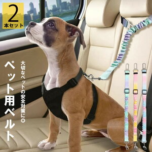 hCu̎vȂ}I3FWJ 2{Zbg Of[V p V[gxg ybgp ԗp [h n[lXp V[gxg яoh~ Lk e  㕔 h