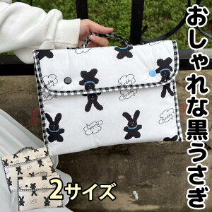 2TCY ŉubNrbg  LeBO 킢  obO ^ubgP[X PCP[X fB[X Y LbY p\RP[X iPadP[X  w ʊw 