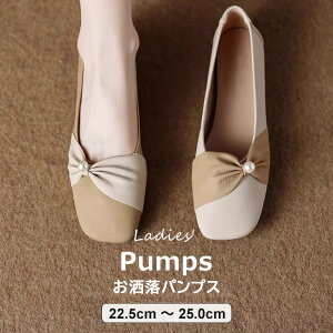 ɎfUC 2FWJ pvX fB[X [q[ ؂ pvX ₷ tbgV[Y tH[} ʋ d oGV[Y  pvX 