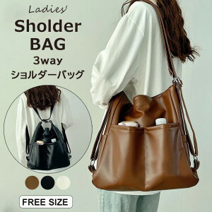 fC[gɍœK3WAYdl 3FWJ V_[obO fB[X 3way bN g[gobO PU  tFCNU[ U[ A4 B5 e | ΂ߊ| y h ʋ ʊw 