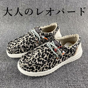 l̕^ 40 50 炩Xj[J[ Ip[h Xb| JV r[ fB[X V[Y C XbvI 25cm 26cm 25.5 26.5 o JWA LoX z ₷ E