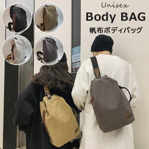 VvȃfUCŒj킸g 4FWJ {fBobO fB[X Y e obO z g LoXobO EGXg|[` y ΂ߊ| EGXgobO bN X