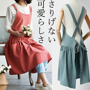 h~H Rbl ӂƃs[X ȃGv `jbNGv O Ԃ [NGv JtFGv k KB GvhX B