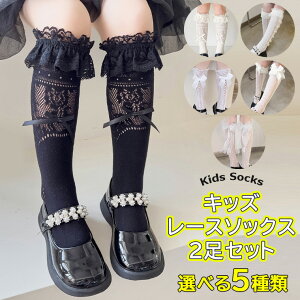 Iׂ5 LbY [X\bNX C LbY ̎q q C  [X nC\bNX  t [X {  ̎qp LbY tH[} V[X[  \bNX 