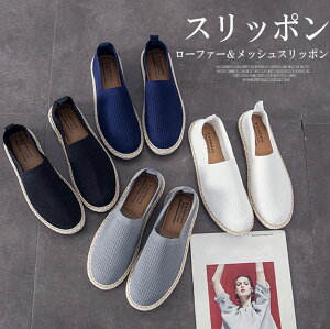 GߊI4FWJ Xb| GXph[ Y [t@[ Xb|V[Y  lV[Y ʋCV[Y C Xj[J[   T}[V[Y y C 