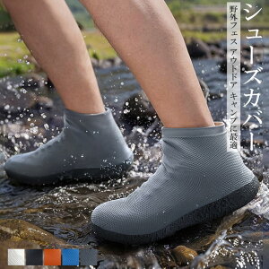 [֗œˑR̉Jł܂I5FWJ V[YJo[ fB[X Y h CV[Y CJo[ ătFX OtFX AEghA Lv VR V[Jo[ J̓