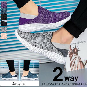 Ƃ𓥂ŃT_̂悤ɋCyɎg2WAYdlI6FWJ Xj[J[ fB[X Y jO EH[LO V[Y Xj[J[ C WMO g[jO y ʋC X|[