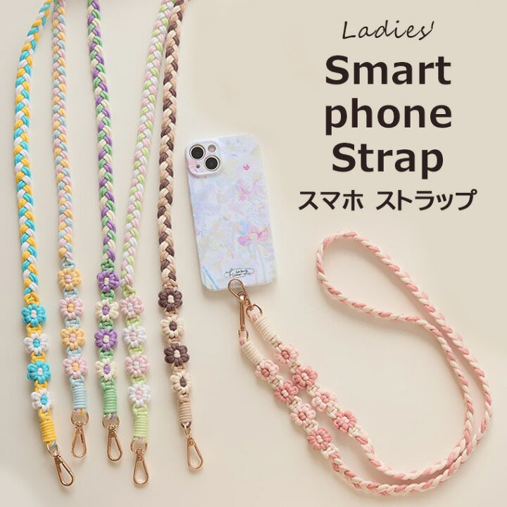 楽天市場】フラワーモチーフが可愛いスマホショルダー ♪10色展開 