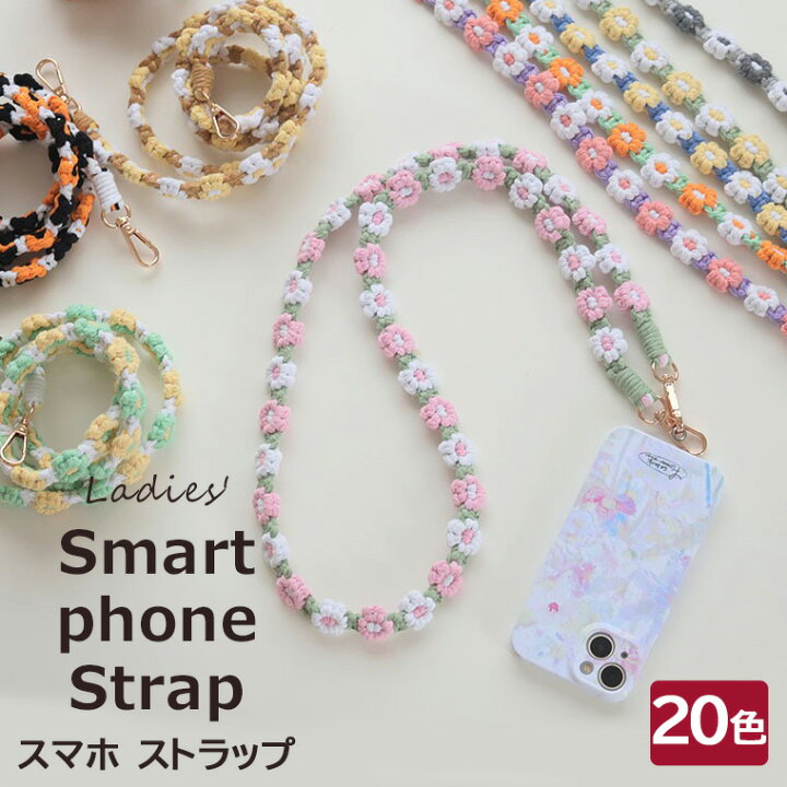 楽天市場】フラワーモチーフが可愛いスマホショルダー ♪スマホ 